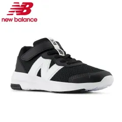 ニューバランス スニーカー キッズ NB PT578 靴 シューズ 定番 new balance 安定性 動きやすい ランニングシューズ 2025SS新色 黒 ブラック