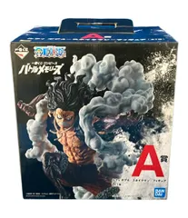 ワンピース 一番くじ バトルメモリーズ A賞 スネイクマン ルフィ 箱 一番くじ ワンピース バトルメモリーズ A賞 ルフィ ギア4