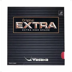 ヤサカ(Yasaka) 裏ソフトラバー オリジナルエクストラ B21 アカ U
