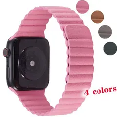 【シリコン&マグネット Apple Watch バンド】【送料無料】素早く取り外しができて、付け外しが楽々♪【Apple Watch シリーズ 7/6/SE/5/4/3/2/1対応 】コンパチブル ッ アップルウォッチ バンド