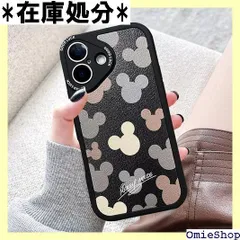 ディズニー iPhone16 用 ケース ミッキーマウス スマホケース アイフォン16 カバー TPUバンパー レンズ保護 ワイヤレス充電対応 指紋防止 黄変防止 衝撃吸収保護 全機種対応 おしゃれ かわいい iPhone16 用 カバー 749