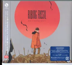 【新品】Ribing fossil(DVD付初回限定盤) りぶ /CD+DVD/n0547