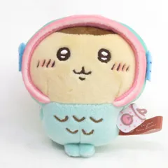 グレイ・パーカー・サービス ちいかわ×サンリオキャラクターズ ぷちミニマスコット くりまんじゅう・ハンギョドン ※中古