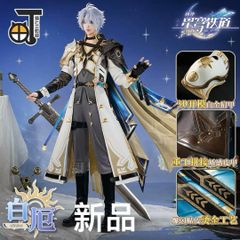 A*7様 英雄伝説 創の軌跡 クロウ・アームブラスト DX版フィギュア