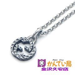 GUCCI グッチ 455535 インターロッキングG ペンダント