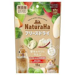 【新品・3営業日で発送】 マルカン ナチュラハ フリーズドライ 芽キャベツ＆りんご 15g (-)