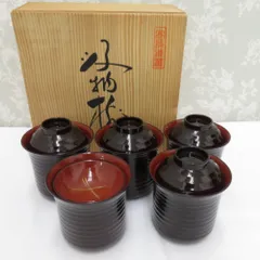 B6s「黒漆塗(内松葉図)小吸物椀  5個」共布 共箱(無地) 箸洗 茶道具 楽天市場】汁椀（総個数5個入り）（食器｜食器・カトラリー