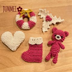 クリスマスオーナメント　ハンドメイド