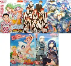 2025年最新】快盗天使ツインエンジェルの人気アイテム - メルカリ