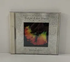 日向敏文 アナログレコード 4枚セット 日向敏文 アナログレコード 4枚セット 日向敏文 アナログレコード 4枚