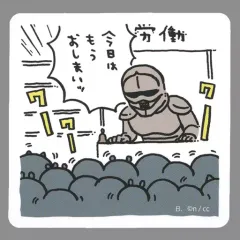【中古】シール・ステッカー 9.鎧さん 「ちいかわ ダイカットステッカーセット3」