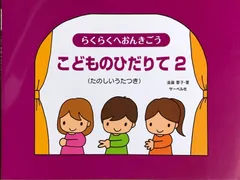 2025年最新】稲森康利の人気アイテム - メルカリ