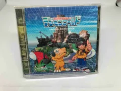 【アニメCD】【廃盤希少】デジモンワールド  オリジナル・サウンドトラック アニメCD】【廃盤希少】デジモンワールド オリジナル・サウンド