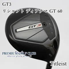 2026年最新】gt タイトリスト ヘッドカバーの人気アイテム - メルカリ