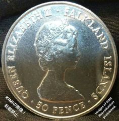 50ペンス　エリザベス2世　女王の母　フォークランド諸島　1980年　大型コイン