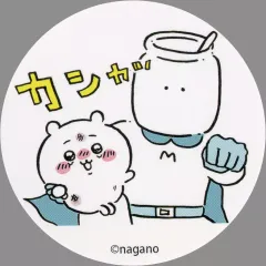 【中古】シール・ステッカー [単品] ちいかわ＆むちゃうマン シール(ちいかわ まんまる焼き～なんかおいしくてもちもちしたやつ～ チーズ風味クリーム入り) 「ちいかわ なんか小さくてかわいいやつ」 ファミリーマート限定