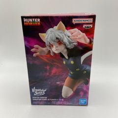 未開封　HUNTER×HUNTER　ハンター×ハンター　VIBRATION STARS　ネフェルピトー　プライズ　フィギュア　バンダイ　バンダイナムコ　バンプレスト