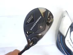 2025年最新】 パラダイム ユーティリティ 21の人気アイテム