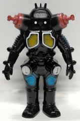 マグマ星人 円谷コミュニケーション 怪獣郷 デッドストック未開封新品 マグマ星人 of ウルトラ怪獣.com