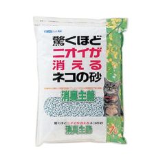 Item thumbnail for item a0f0fda5-743b-4f57-9288-80fcfc053b8d