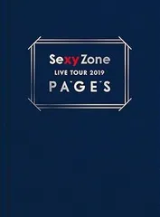 【中古】(未使用･未開封品)Sexy Zone LIVE TOUR 2019 PAGES(初回限定盤Blu-ray)（特典なし） Sexy Zone