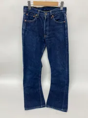 Levi's　90’s　501xx  デニムパンツ　ヴィンテージ【M128-20250720-08KS】