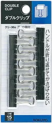 未使用品 コクヨ ダブルクリップ 豆サイズ W15mm 10個入×4個セット【送料無料】【メール便でお送りします】代引き不可