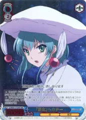 2025年最新】シャナ デッキの人気アイテム - メルカリ