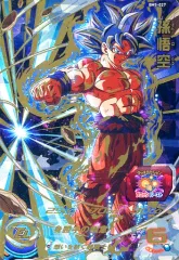 【中古】ドラゴンボールヒーローズ BM5-027[アルティメットレア]：孫悟空