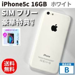 【タピオカ様専用】iPhone5c 16GB ソフトバンク 本体 コーティング付き