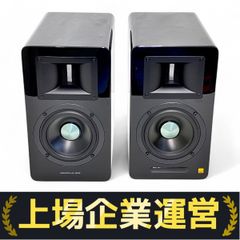AIRPULSE A100 BT5.0 2WAYアクティブスピーカーシステム ペア 音響機器 エアパルス 中古 良好 Z10167531