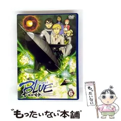 2025年最新】地球sos project blueの人気アイテム - メルカリ