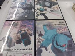 機動戦士ガンダム 第8MS小隊 DVD 4巻セット - メルカリ