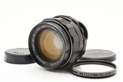 Pentax Super Takumar 50mm 1.4 Standard MF Lens For M42