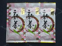 農家直売！R6新茶！静岡茶！安売り中！富士山の水で育ったお茶！