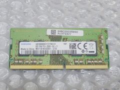 【8GB】【ノートパソコン】【メモリ】【動作確認済み】SAMSUNG　1Rx8 PC4-2666V / M471A1K43DB1-CTD