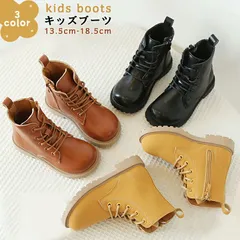 ブーツ キッズ 男の子 女の子 ベビー ダンス 発表会 シューズ 編み上げ 子供 ショート 袴用 袴ブーツ おしゃれ フォーマルシューズ 通園 卒園式 卒業式 入学式