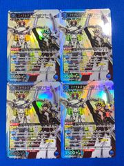 ユニアリ 《奪還のロゼ》 UA34BT/CGD-1-071 ファウルバウト