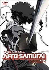 【未開封新品・廃盤】アフロサムライ:レザレクション('09GONZO) 未開封新品・廃盤】アフロサムライ:レザレクション('09GONZO
