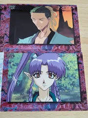 2025年最新】鴛の人気アイテム - メルカリ