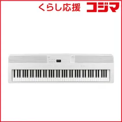 KAWAI ES920 美品 es920 kawai」の人気商品一覧 | 安い商品を通販サイトから探す - 価格.com