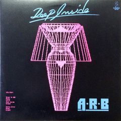 12” ARB Deep Inside / Fight It Out! VIH502 INVITATION /00250