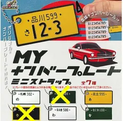 45809413_1