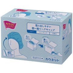 Item thumbnail for item eacb8b22-b141-496e-b5f2-a2037363bf57