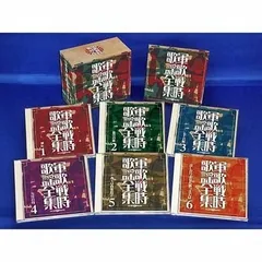 鈴木 良三、羅臼岳、限定・豪華希少画集（レゾネ）、日本の名山 鈴木 良三、羅臼岳、限定・豪華希少画集（レゾネ）、日本の名山