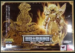 バンダイ 聖闘士聖衣神話EX/聖闘士星矢 NEXT DIMENSION 冥王神話 【十