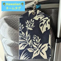 2025年最新】キャリーバッグ Hula Hawaiiの人気アイテム - メルカリ