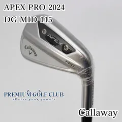 2024年最新】apex pro ユーティリティの人気アイテム - メルカリ