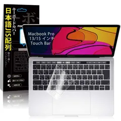 2025年最新】macbook pro 15インチ 2018の人気アイテム - メルカリ 2025年最新】macbook pro 15インチ 2018の人気アイテム - メルカリ