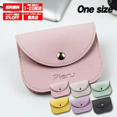 コンパクトウォレット ミニ財布 レディース向け 薄型軽量 カード収納 小銭入れ付き かわいい おしゃれ 高機能 便利デザイン ▲ピンク▲ /全国送料無料/ /限定販売/ /追跡番号付きで安心/ ♢